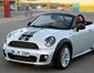 The new Mini Roadster. Seen at a London cafe scene near you from spring 2012